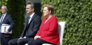 Μητσοτάκης: Λέω σε όλους ότι θα εφαρμόσω το πρόγραμμα για το οποίο με εξέλεξαν οι πολίτες