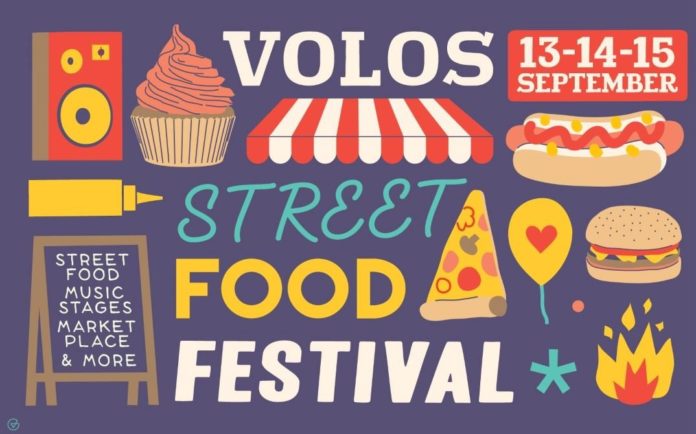 Volos street food fest