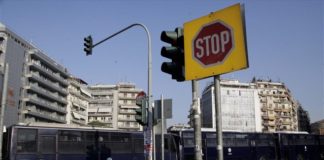 Οι κινητοποιήσεις της ΔΟΕ την ημέρα των εγκαινίων της ΔΕΘ