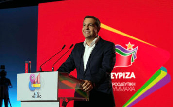 ΣΥΡΙΖΑ: Οι 53 διαμηνύουν στον Τσίπρα ότι δεν δέχονται αλλαγή σε όνομα