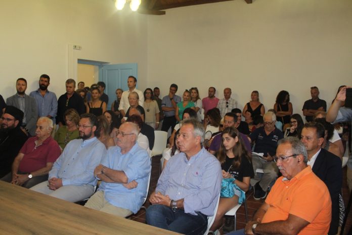 dimarxso skopelou stin alonniso