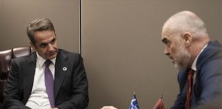 Τηλεφωνική επικοινωνία Μητσοτάκη – Ράμα