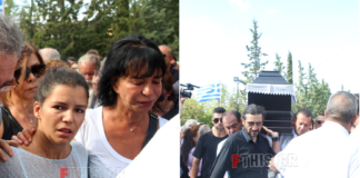 Τραγικές φιγούρες στην κηδεία του Λαυρέντη Μαχαιρίτσα η σύζυγός του και η κόρη τους