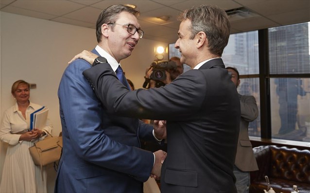 mitsotakis-boutsits