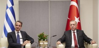 Ερντογάν: Θα συναντηθώ με τον Μητσοτάκη στο Λονδίνο
