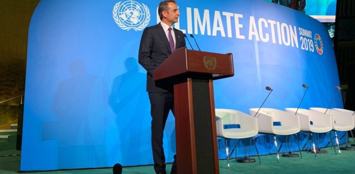 mitsotakis-oie