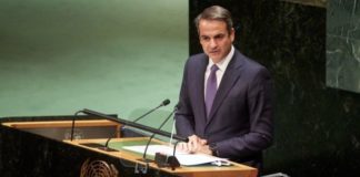Μητσοτάκης στον ΟΗΕ: Η Ελλάδα μετέχει στις διεθνείς συζητήσεις και θα είναι το “success story” της Ευρωζώνης