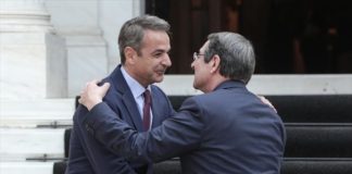 Αναστασιάδης: Προβληματισμός και ανησυχία για τις απαράδεκτες δηλώσεις Τσαβούσογλου