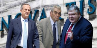 Novartis: Οι καταθέσεις Σαμαρά – Βενιζέλου για τον Δημήτρη Παπαγγελόπουλο