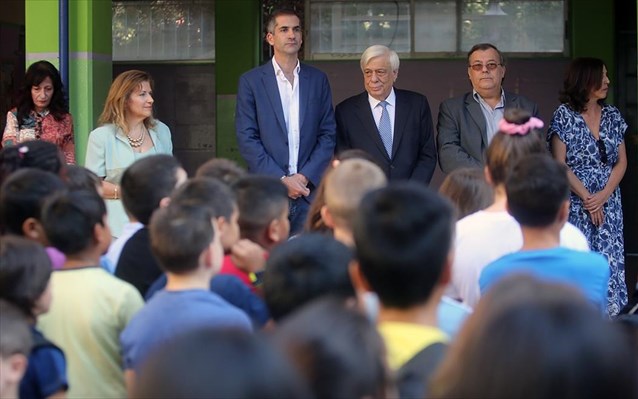 paulopoulos-mpakogiannis-sxoleio-agiasmos