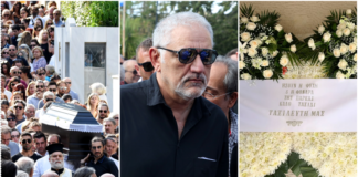 Κηδεία Λαυρέντη Μαχαιρίτσα: Ράγισε καρδιές ο επικήδειος του Νίκου Πορτοκάλογλου
