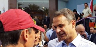 Η ατάκα του πρωθυπουργού σε πυροσβέστη