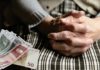 Τι συμβαίνει στη Θεσσαλία με τις συντάξεις; Τα νέα στοιχεία αποκαλύπτουν την εικόνα