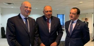 Τριμερής Ελλάδας-Κύπρου-Αιγύπτου: Μήνυμα στην Άγκυρα για Κυπριακό και γεωτρήσεις