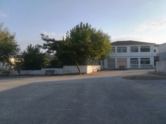 ΛΥΚΕΙΟ ΣΚΟΠΕΛΟΥ