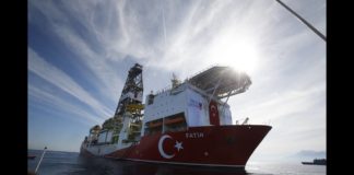 Ξεκινά δεύτερη γεώτρηση στην κυπριακή ΑΟΖ ο «Πορθητής»