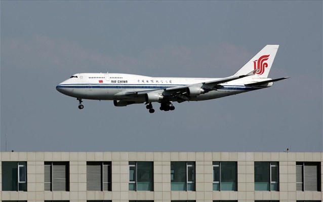 aeroskafos-air-china