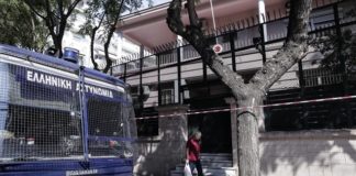Στον εισαγγελέα 19 συλληφθέντες για το τουρκικό προξενείο και το αεροδρόμιο «Μακεδονία»