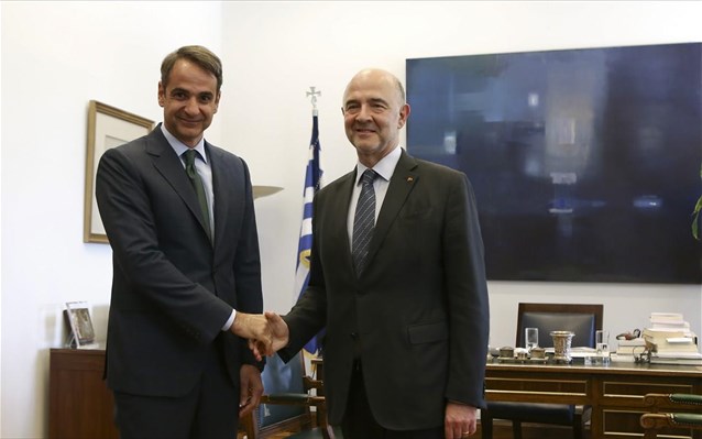 kur-mitsotakis-pier-moskobisi