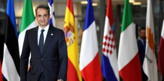 Μητσοτάκης: Όχι σε μείωση πόρων για μεταναστευτικό, ασφάλεια, κλιματική αλλαγή