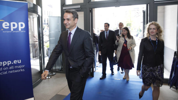 mitsotakis