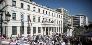 Στους δρόμους του κέντρου οι συνταξιούχοι -Τα 8 αιτήματά τους