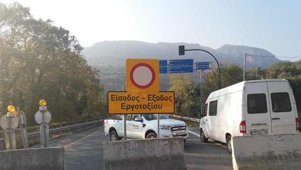 tempi