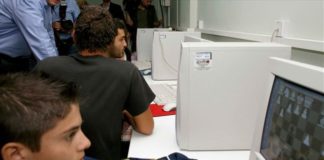 Ταχύτερες οι συνδέσεις των σχολείων με το Διαδίκτυο