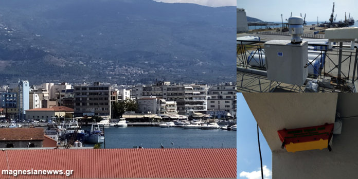 ΑΕΡΙΑ ΡΥΠΑΝΣΗ ΒΟΛΟΣ