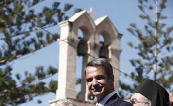 Κυρ. Μητσοτάκης: Η 28η Οκτωβρίου στέλνει το μήνυμα της ενότητας και του οράματος για μια καλύτερη Ελλάδα
