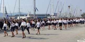 Παρελάσεις με μέτρα και μόνο για εμβολιασμένους