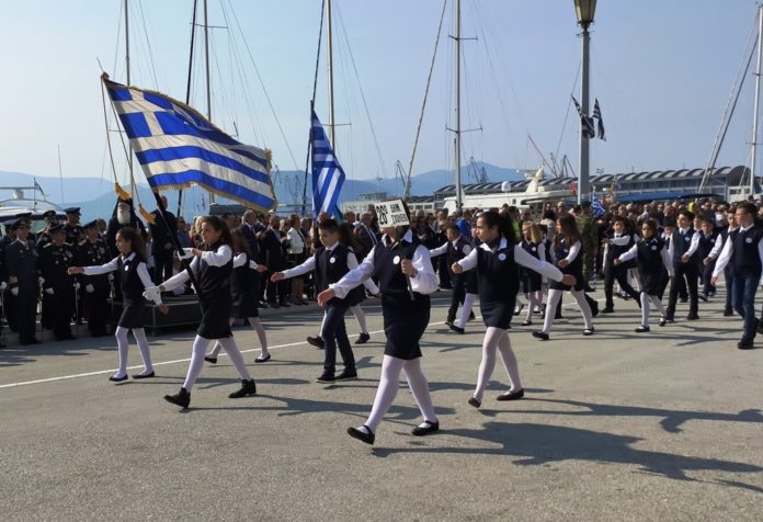 ΠΑΡΕΛΑΣΗ ΔΗΜΟΤΙΚΟ