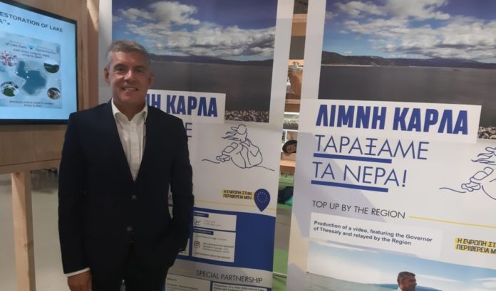 αγοραστος