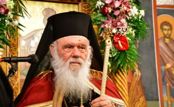 Απόλυτη ταύτιση της Ιεράς Συνόδου με τις δηλώσεις Ιερωνύμου περί δήθεν «εμπλοκής» της Εκκλησίας στην πολιτική