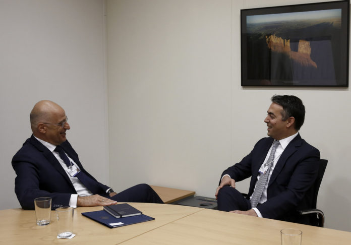 WORLD ECONOMIC FORUM ΔΕΝΔΙΑΣ Ν DIMITROV N