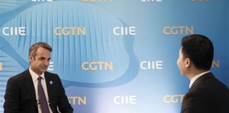Μητσοτάκης: Η Ελλάδα παρούσα πιο δυναμικά στις προοπτικές της κινεζικής αγοράς