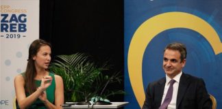 Μητσοτάκης: Πρόκληση, αλλά και ευκαιρία η αντιμετώπιση της κλιματικής αλλαγής