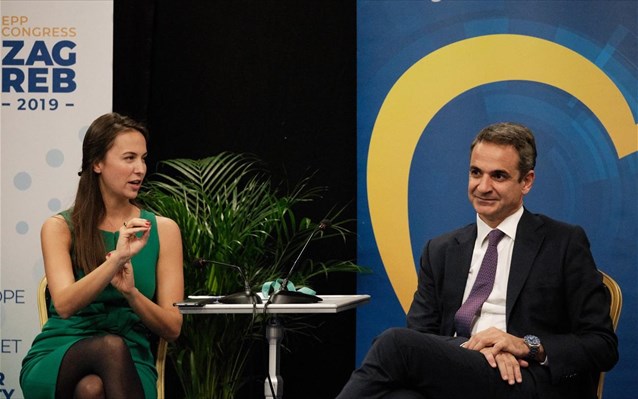 kuriakos-mitsotakis-panel-tou-sunedriou-tou-elk-me-thema-tin-antimetopisi-tis-klimatikis-allagis