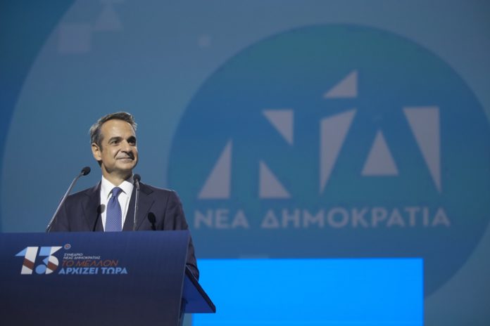 mitsotakis_synedrio