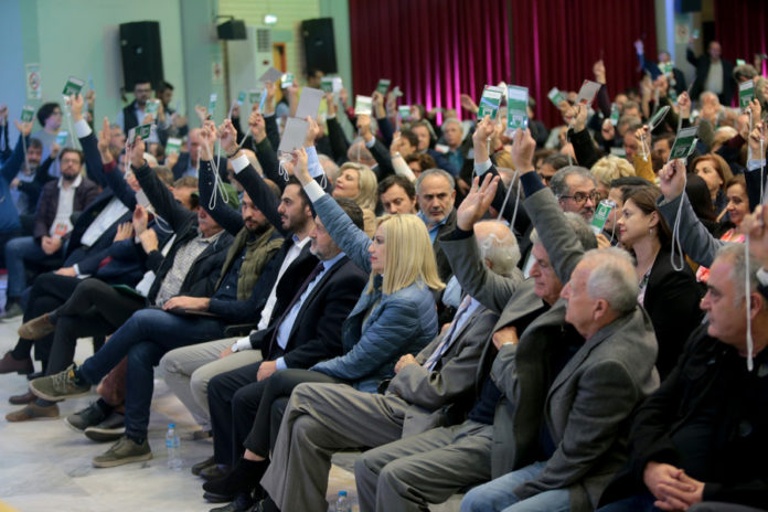 ΠΑΣΟΚ 11ο ΣΥΝΕΔΡΙΟ ΓΕΝΝΗΜΑΤΑ Φ
