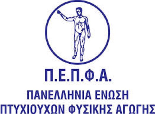 pepfa (1)