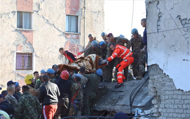 seismos-albania