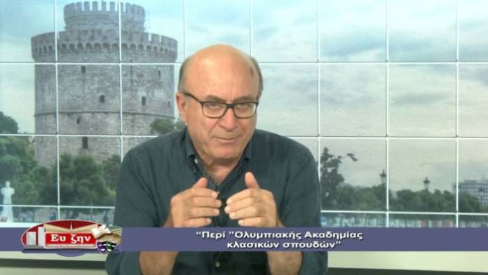 sikloglou