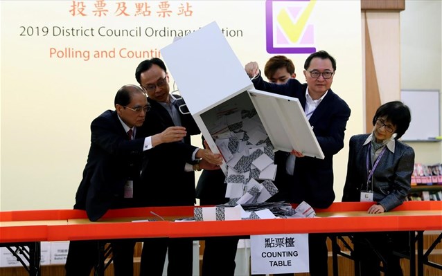 xongk-kongk-ekloges