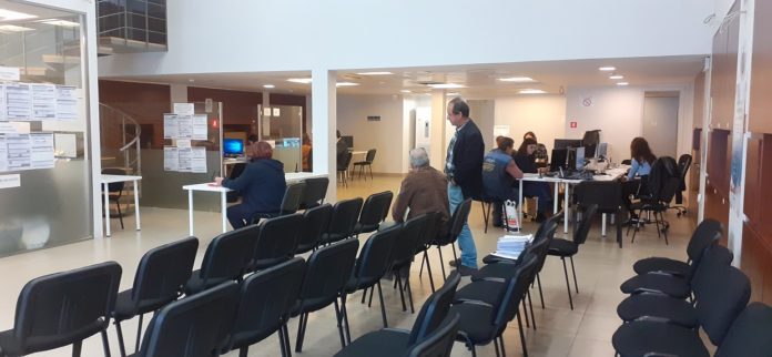 ΚΤΗΜΑΤΟΛΟΓΙΟ