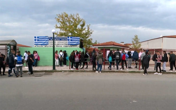 γιαννιτσα