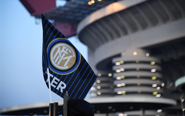 inter-sima