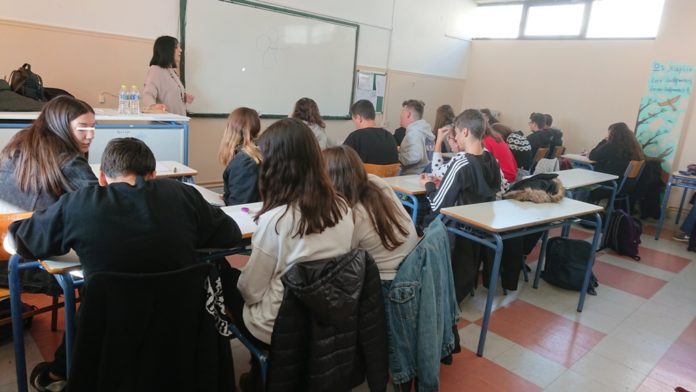 protasi zois mathites