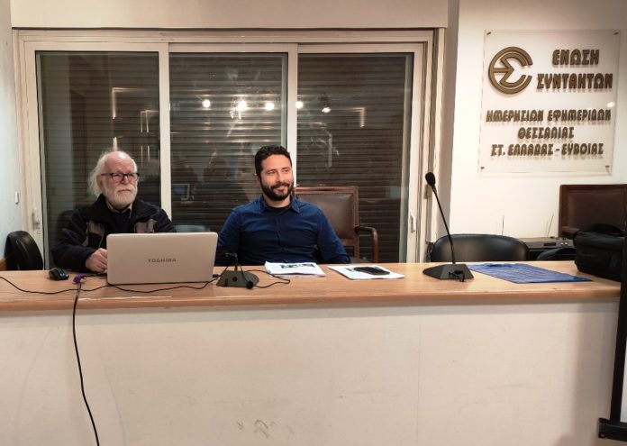 ΑΠΟΣΤΟΛΑΚΗΣ