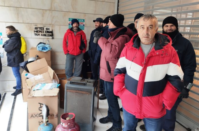 ΟΤΕ ΑΠΕΡΓΙΑ